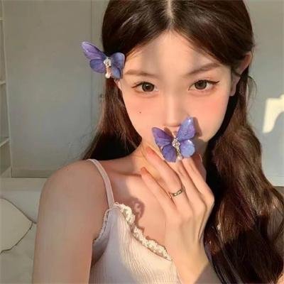 尤妮的婚途
